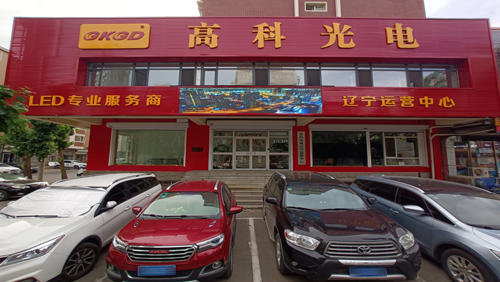 1699415038940206.png 640_wx_fmt=png&wxfrom=5&wx_lazy=1&wx_co=1.png