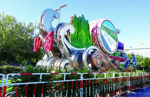 1699416050183997.jpg 640_wx_fmt=jpeg&wxfrom=5&wx_lazy=1&wx_co=1 (5).jpg