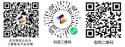 1700103867581795.jpg 二維碼.jpg