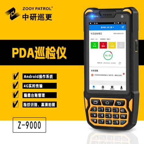 1700107024245312.png 圖片11.png