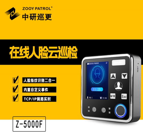 1700107068591244.png 圖片13.png