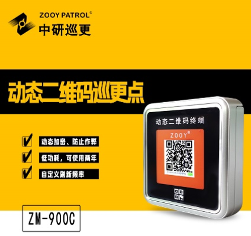 1700107284882459.png 圖片16.png