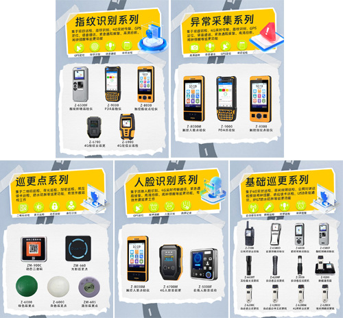 1700115564632526.jpg 其他.jpg