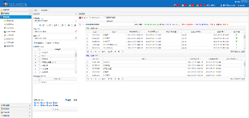 1700115677543849.png 圖片24.png