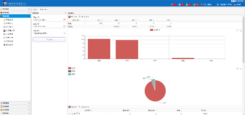 1700115686754497.png 圖片25.png