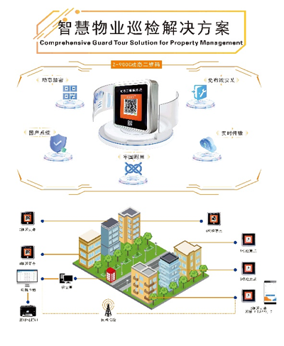 1700115919970697.png 圖片36.png