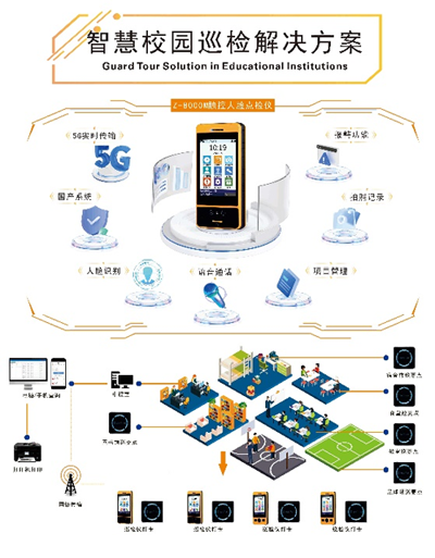 1700115926654852.png 圖片37.png