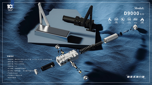 1700203322378278.jpg D9000.jpg