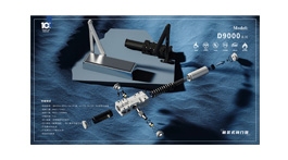 【展商推薦】沈陽宏海新創(chuàng)信息技術有限公司——智能門控產(chǎn)品科技型企業(yè)