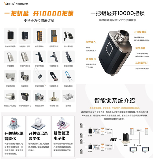 1700535832570408.jpg 未標(biāo)題-1.jpg