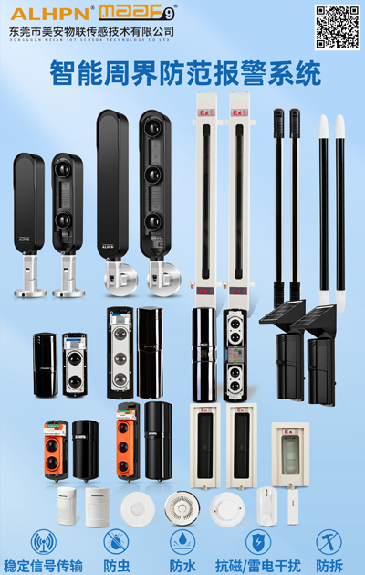 1700630769817069.jpg 9.jpg