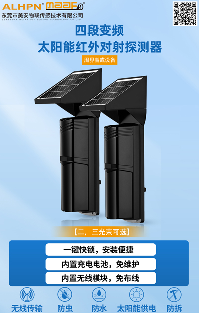 1700633306841097.jpg 2.jpg