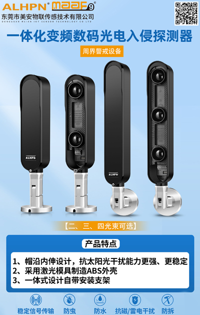 1700633313916562.jpg 3.jpg