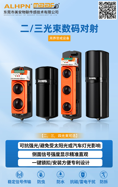 1700633319530600.jpg 4.jpg