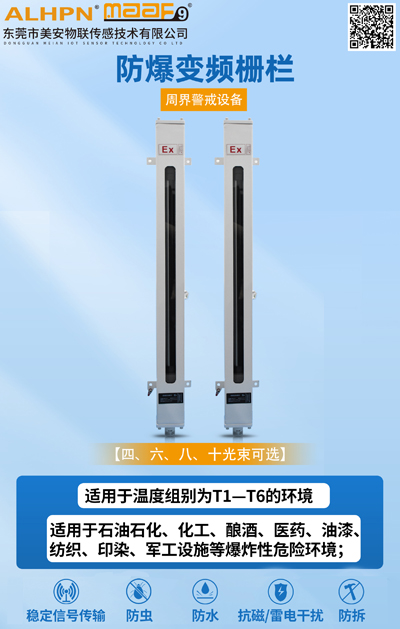 1700633331450698.jpg 6.jpg