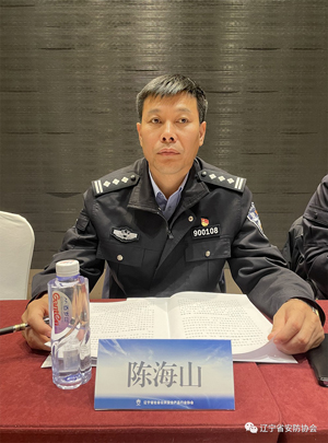 1701138769383887.jpg 微信圖片_20231128103111.jpg