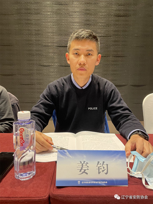 1701138784666505.jpg 微信圖片_20231128103114.jpg