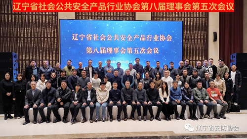 1701138889362512.jpg 微信圖片_20231128103123.jpg