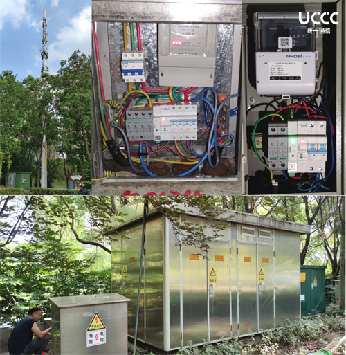 1701140079161544.png 圖片6.png