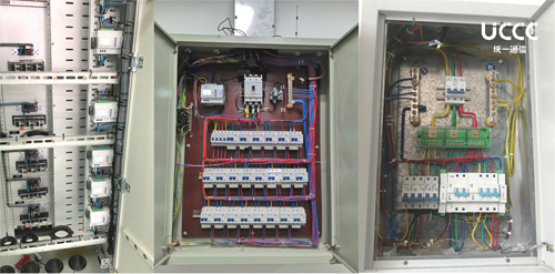 1701140108875582.png 圖片8.png