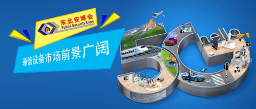 1701758316515745.jpg 微信圖片_20231205143748.jpg