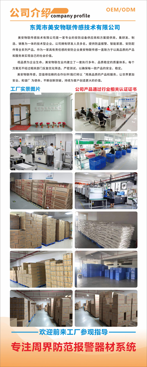 1701852483192079.jpg 微信圖片_20231206164331.jpg