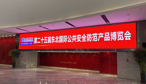 1702344669939271.jpg 微信圖片_20230425133335.jpg