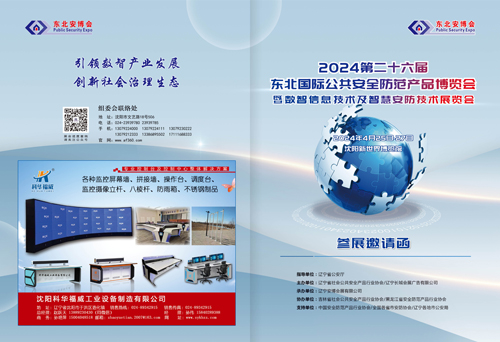 1702346324337696.jpg 3333.jpg