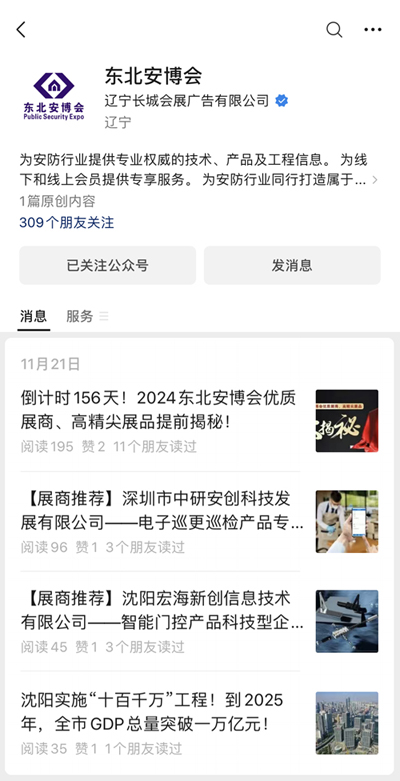 1702347466512348.jpg 85206960385c7d584bffb9211fbeb74.jpg