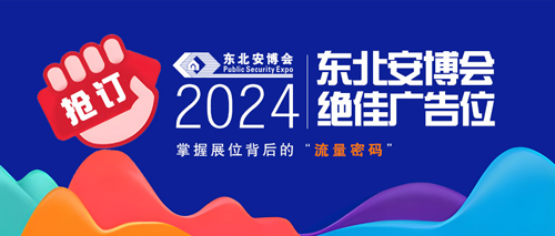 1702352324760695.jpg 流量密碼.jpg