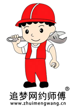 1703056844523509.png 圖片2.png