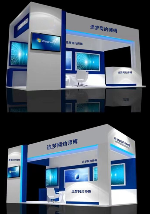 1703056991889619.png 圖片3.png