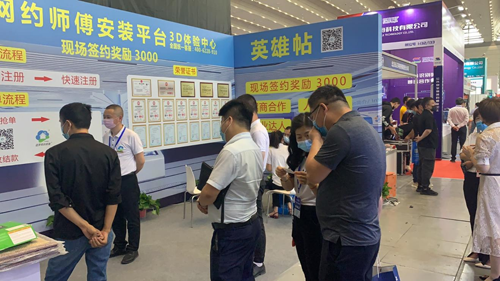 1703057018329834.png 圖片4.png