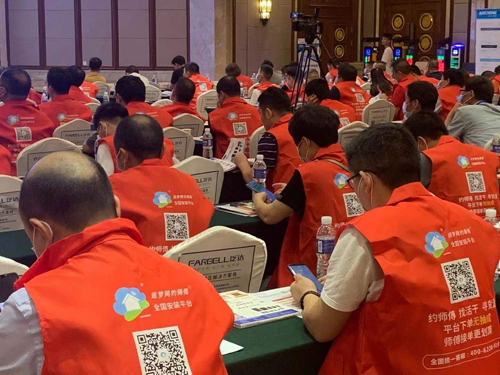 1703057064713732.png 圖片8.png