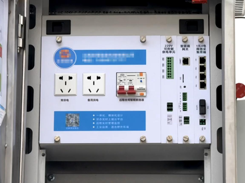 1703225913232748.png 圖片1(2).png