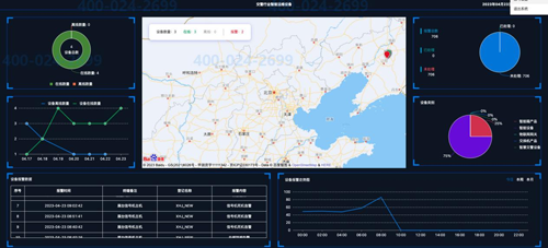 1703227580100091.png 圖片2(1).png