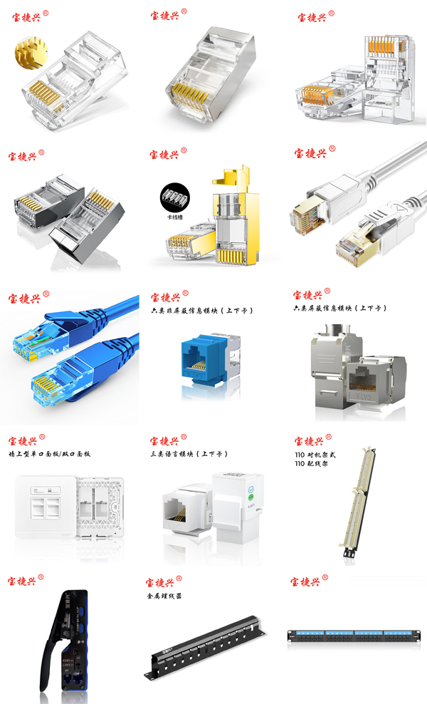 1704358933536719.jpg 寶捷興圖2.jpg