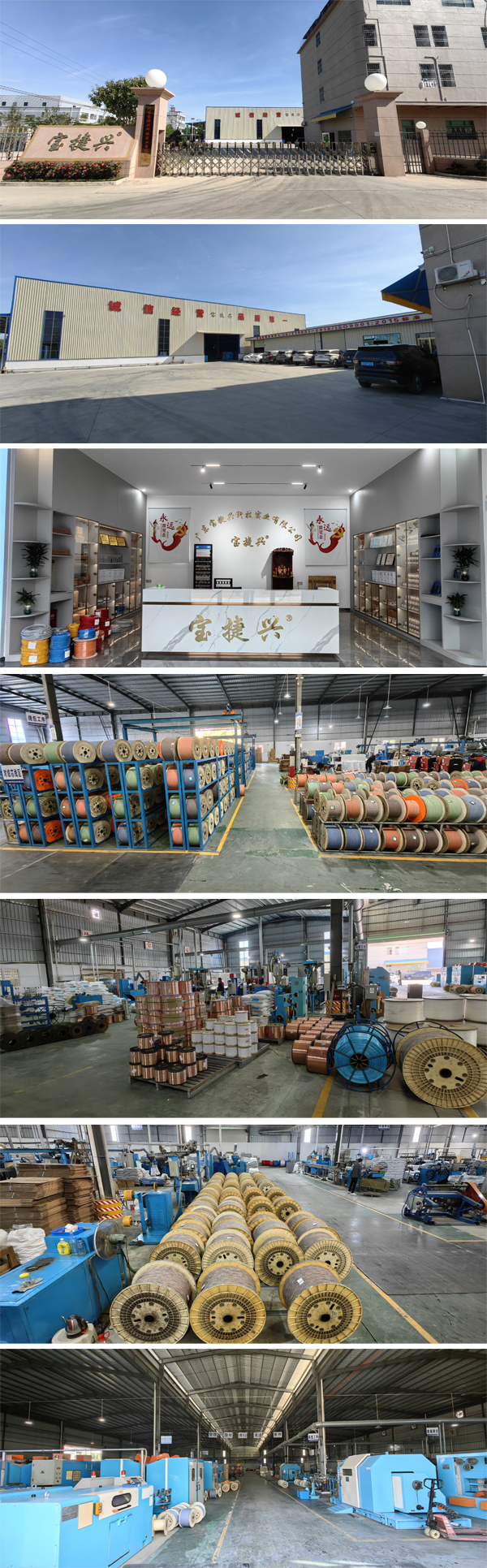 1704419657853038.jpg 未標(biāo)題-1.jpg