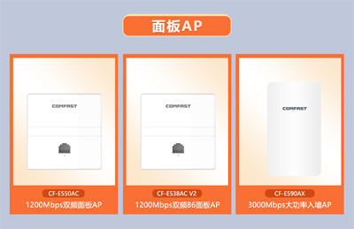 1705390207889570.png 圖片12.png