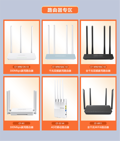 1705390212856747.png 圖片13.png