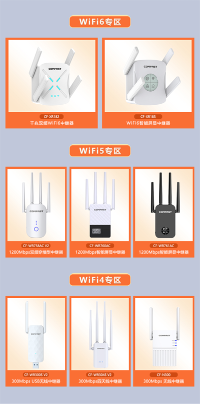 1705390217480091.png 圖片14.png