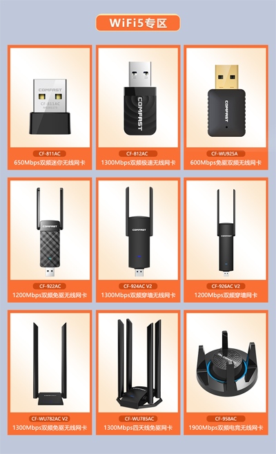 1705390229438876.png 圖片16.png