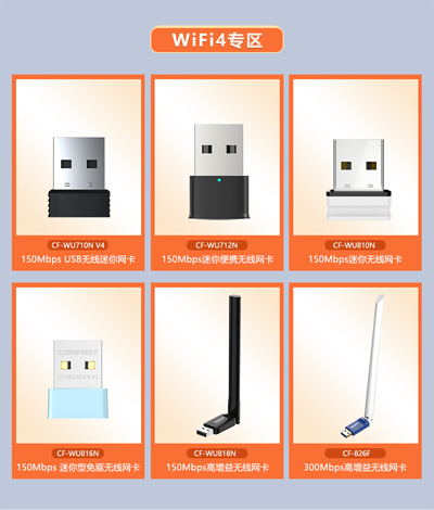 1705390234781174.png 圖片17.png