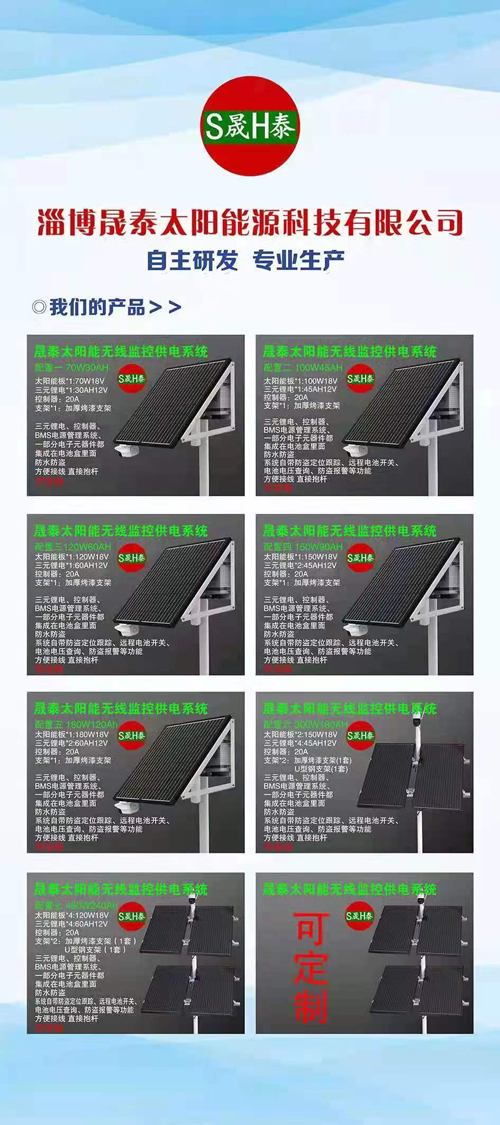 1705558219925102.png 圖片1.png