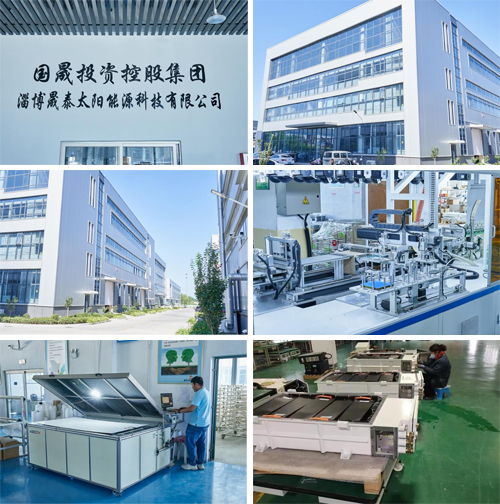 1705559730813902.jpg 未標(biāo)題-1.jpg