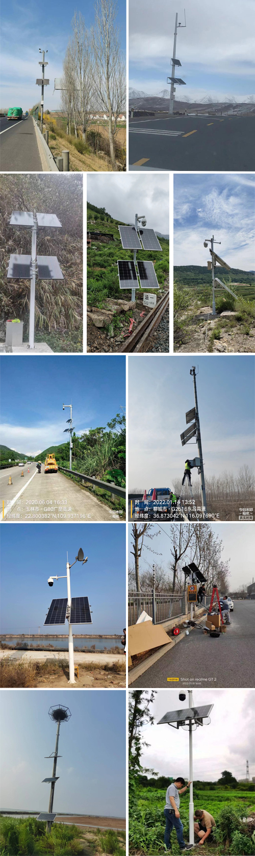 1705563984409731.jpg 未標(biāo)題-2.jpg