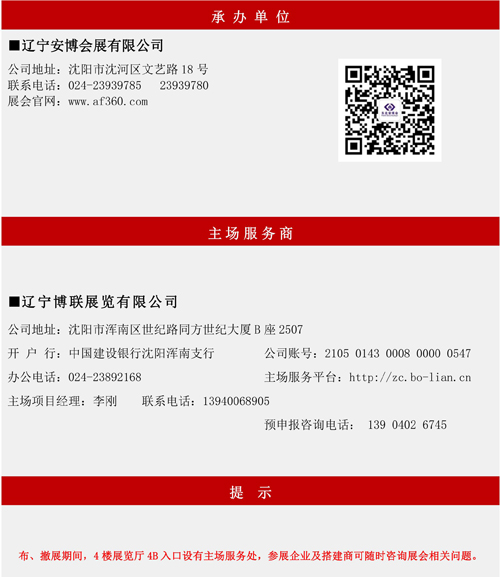 1705908665307122.jpg 9.jpg