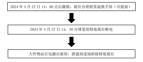 1705911182749777.jpg 18.jpg