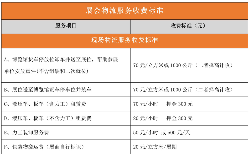 1705912598332741.jpg 42.jpg