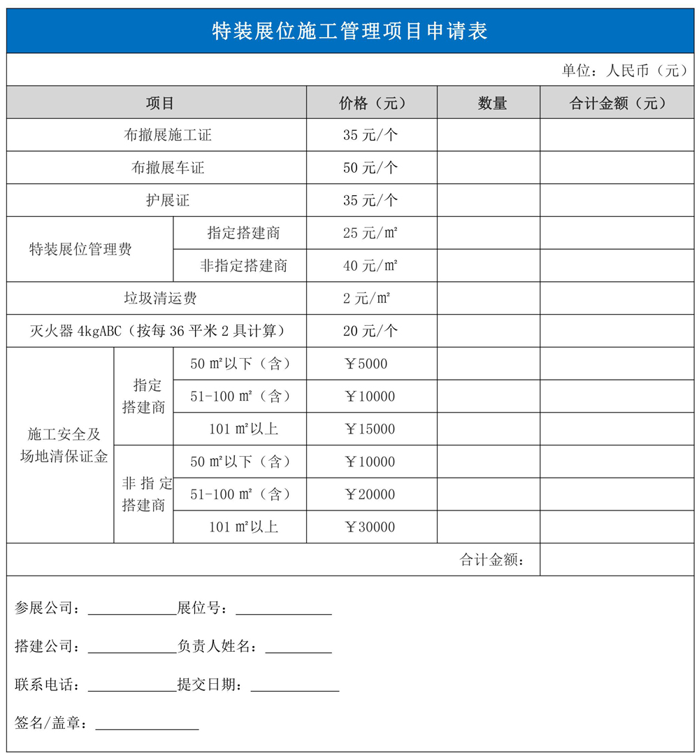 1705914337580861.jpg 32.jpg